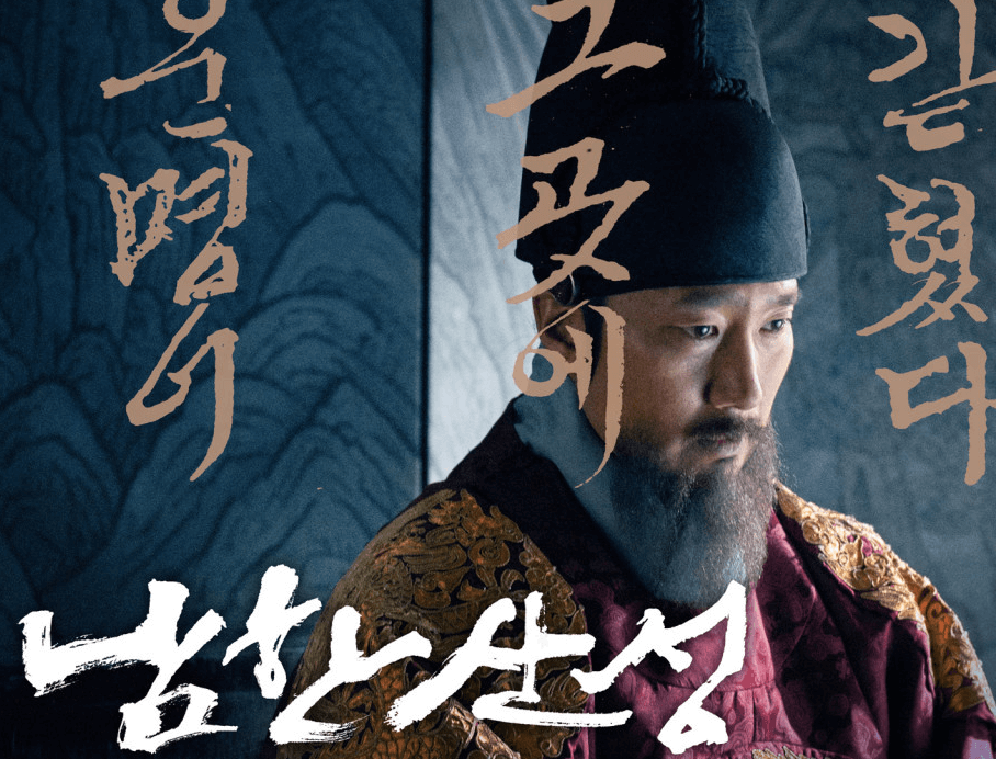 지도자의 결단