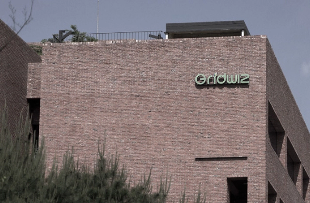 그리드위즈 공모주 청약일정 상장일 