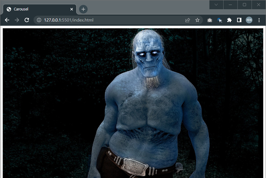 overflow:hidden으로-2,-3번째-이미지는-숨겼습니다