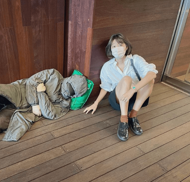 공효진 빌딩