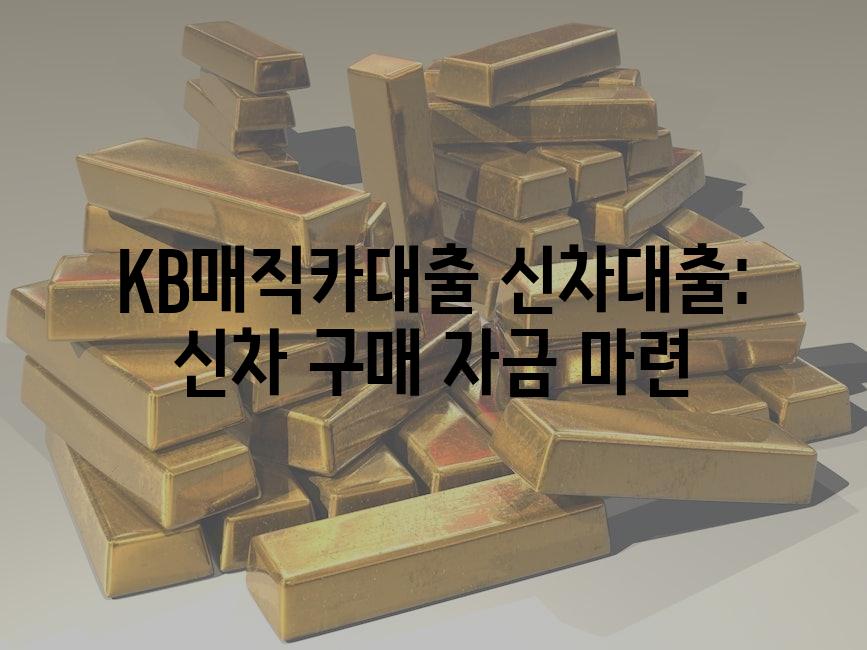 샘플 (55)