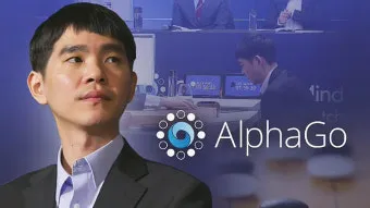 이세돌 vs 알파고 인공지능 시대 연 대결 정리_2