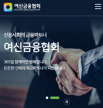 카드포인트 현금화