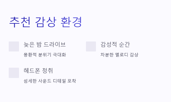 몰리얌