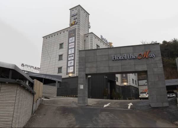 월문-호텔더메이-외관