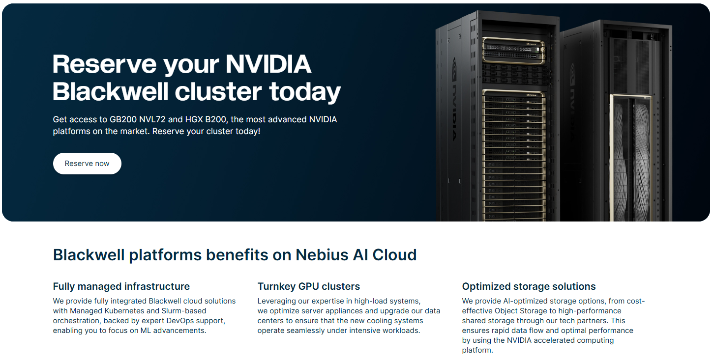 네비우스 NBIS 홈페이지 자료 2