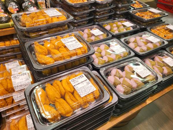 로피아-유부초밥