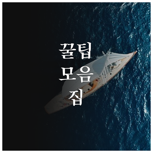 2025년 식물 품종보호 수수료 면제..