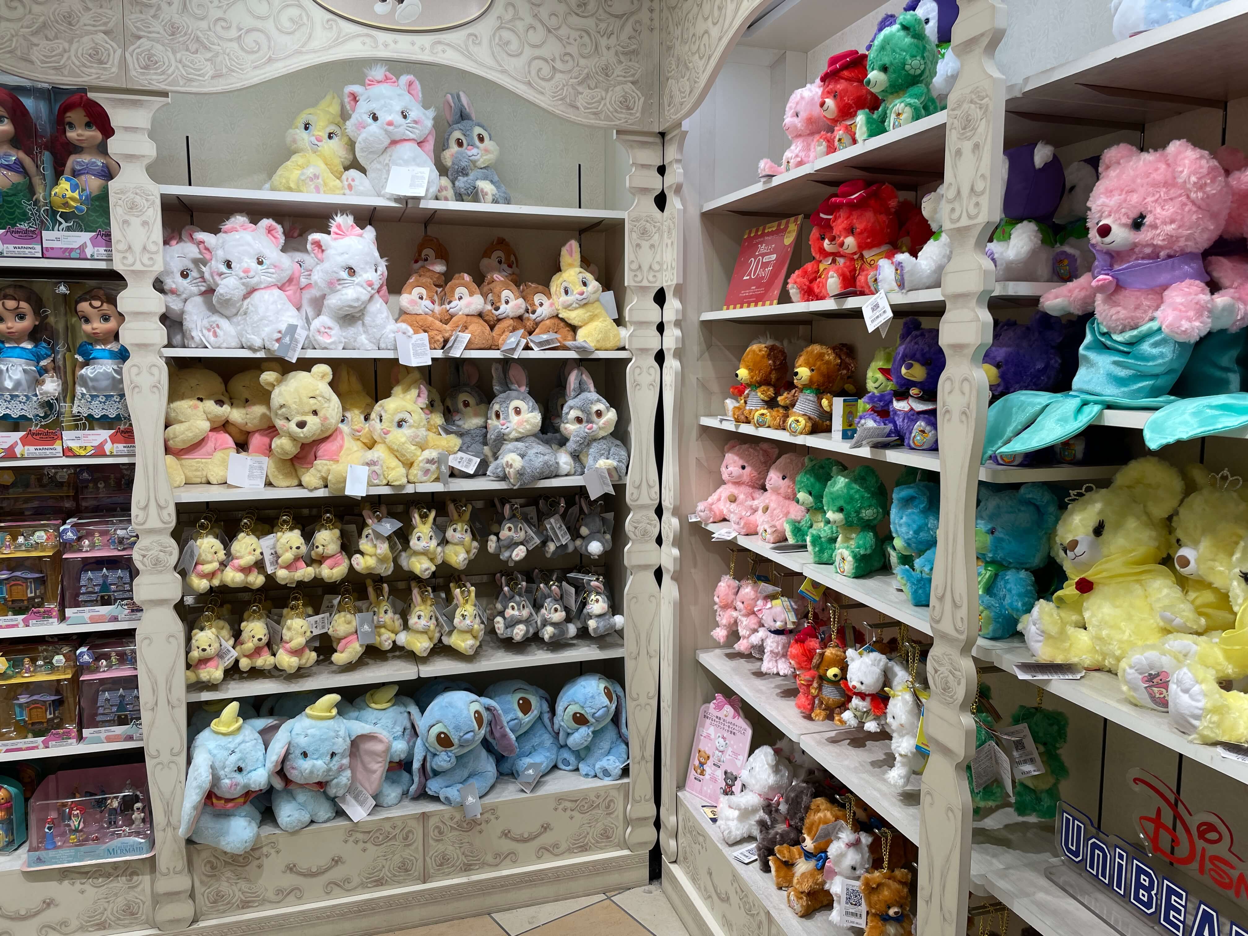 캐널시티-디즈니