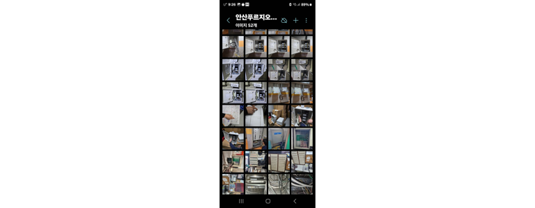 인천 남동구 cctv