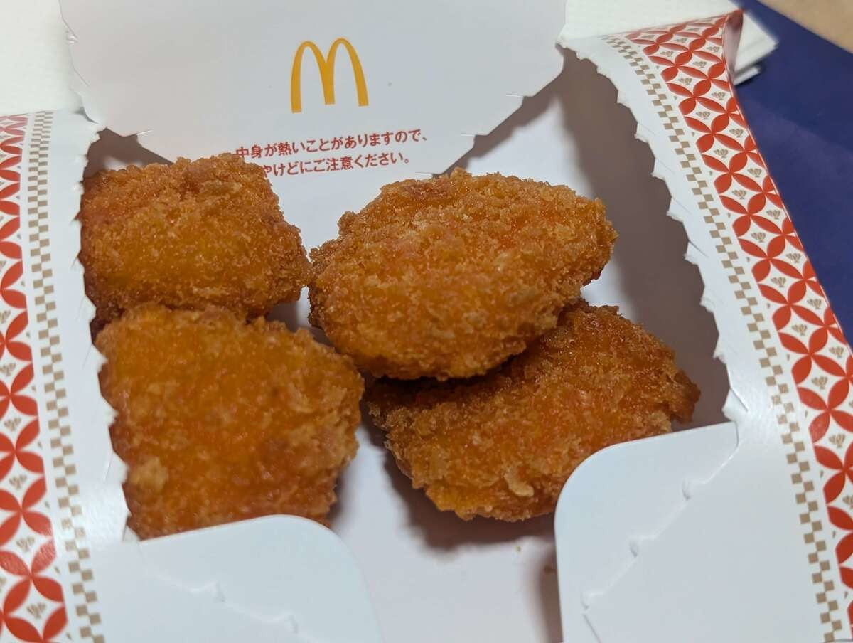 2024년 10월 일본 맥도날드 추천 인기 메뉴! 기간 한정 New 메뉴