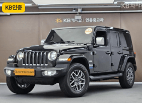 중고차매매사이트