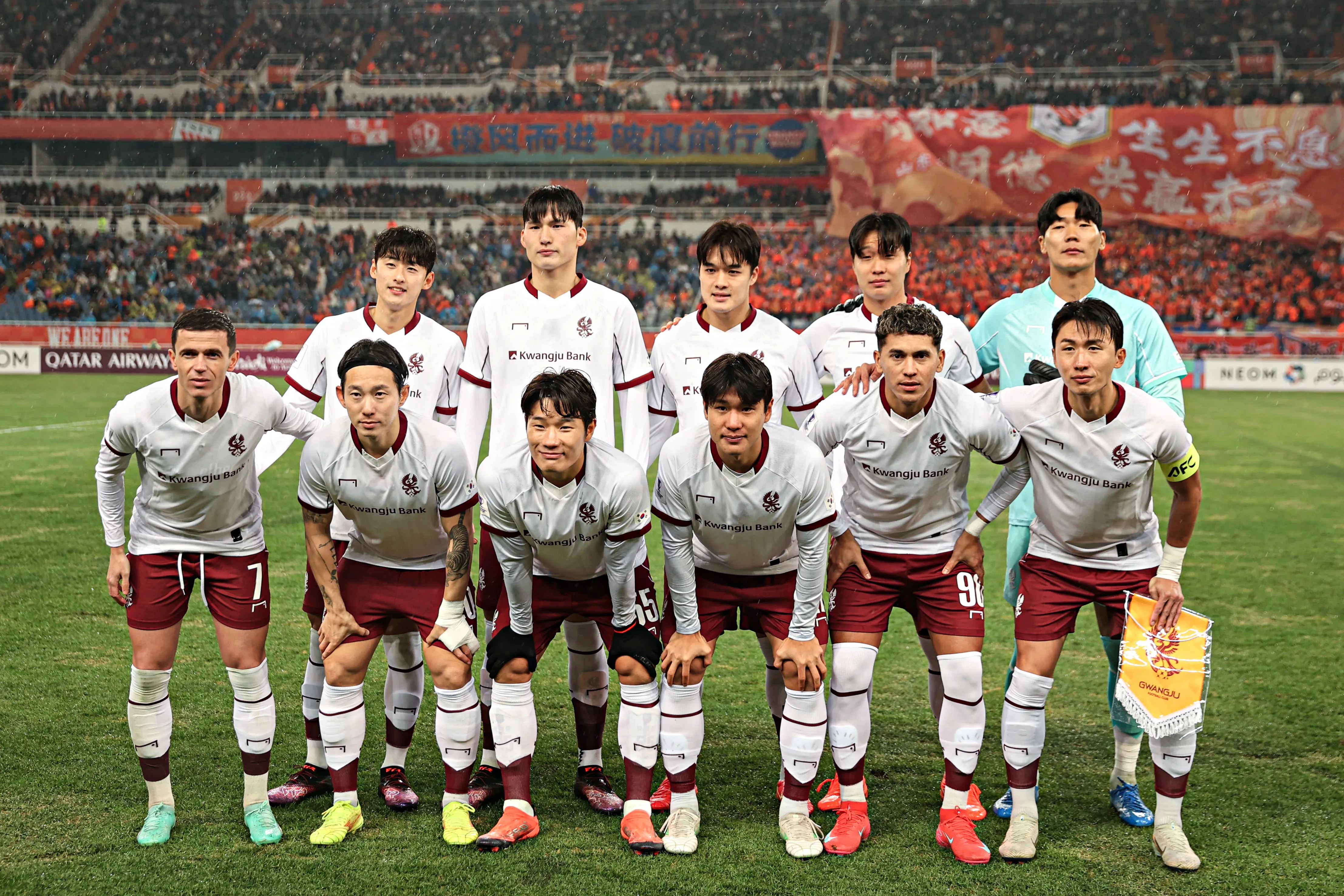 【ACLE 7차전】 광주FC 산둥 팬 '전두환 사진' 도발 사건 강력 대응 총정리 [AFC 항의 및 징계 요구]