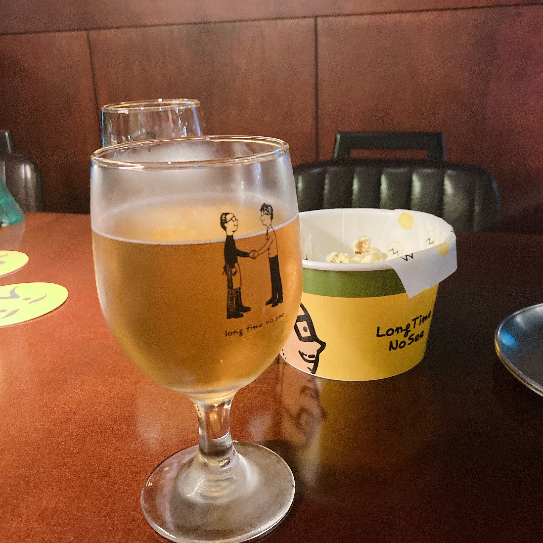 롱타임노씨맥주