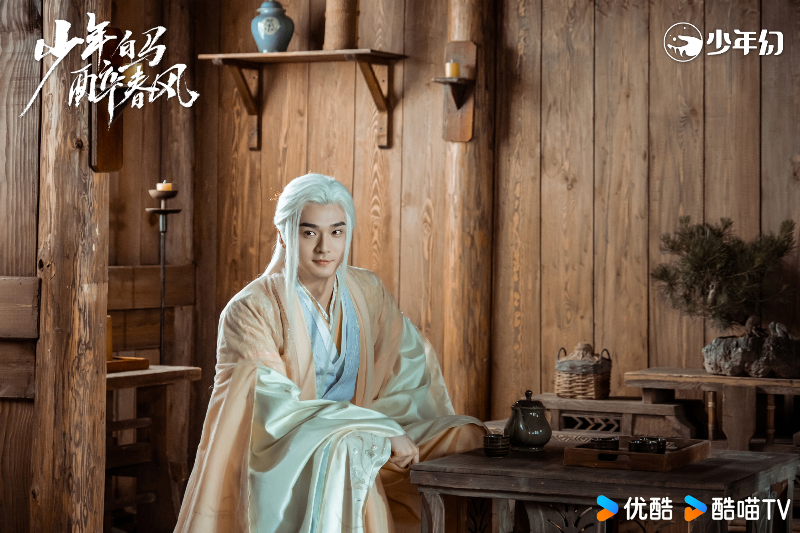 줄거리6