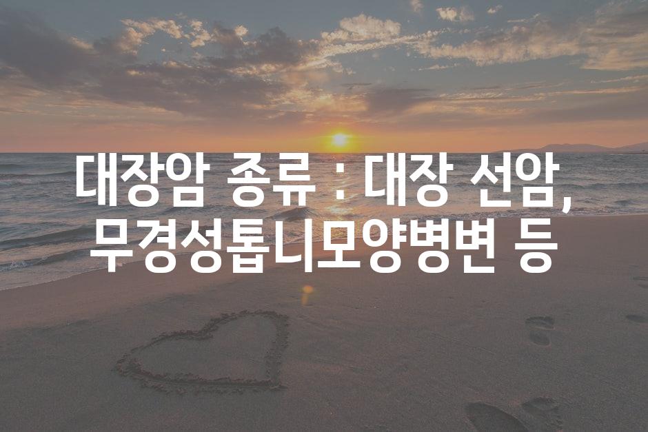 샘플 (90)