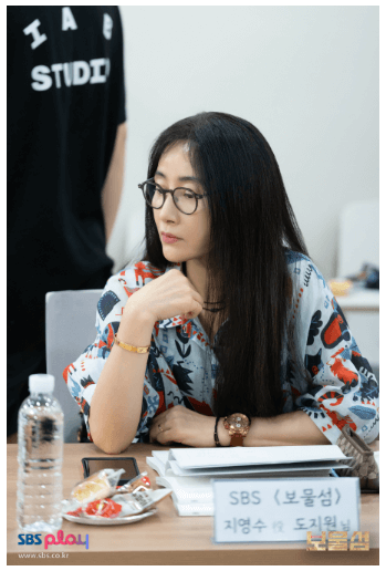 연기 호흡
