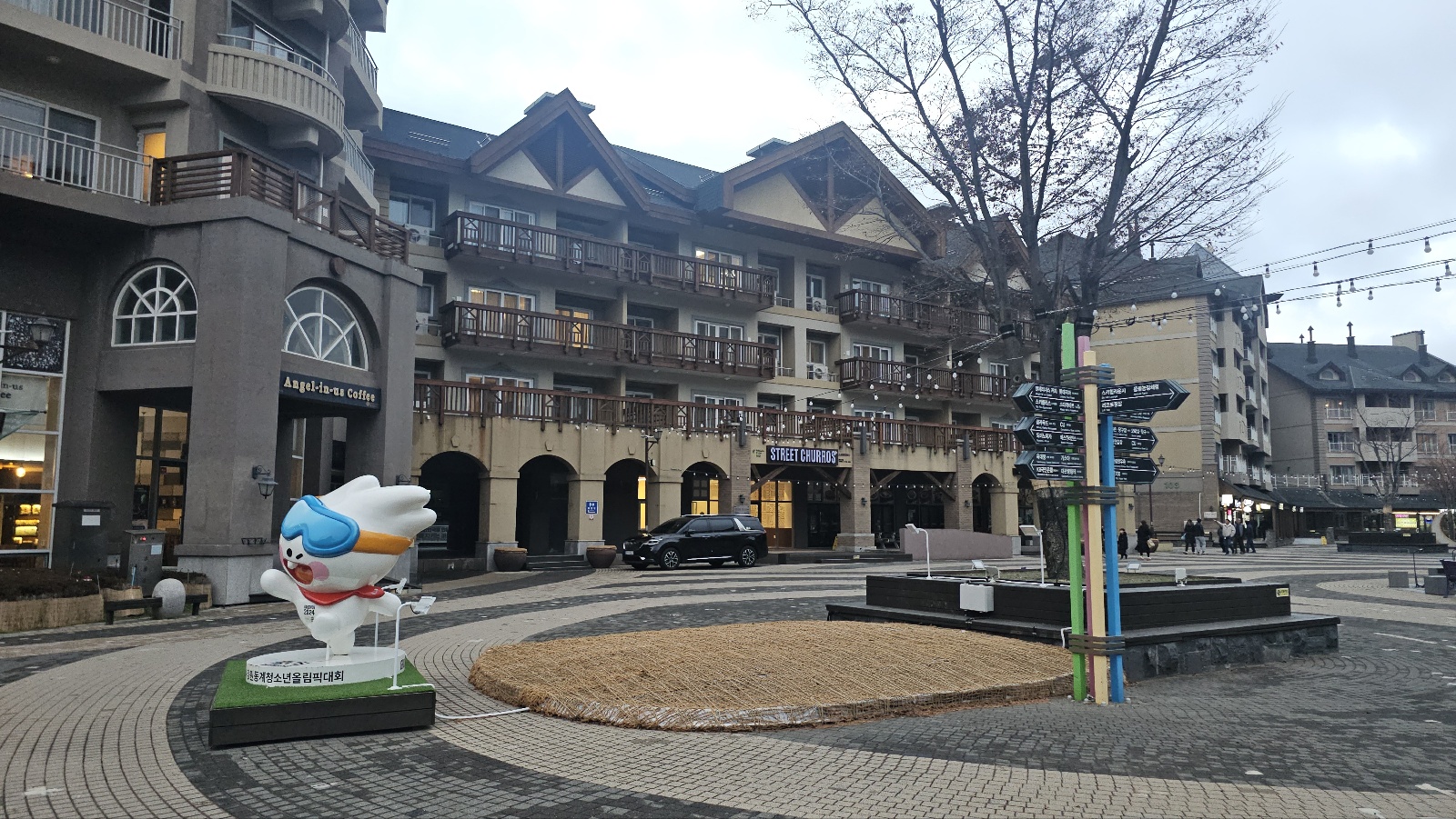 아이와 평창 #4 - 알펜시아 홀리데이인 리조트 호텔(빌리지 뷰 객실)