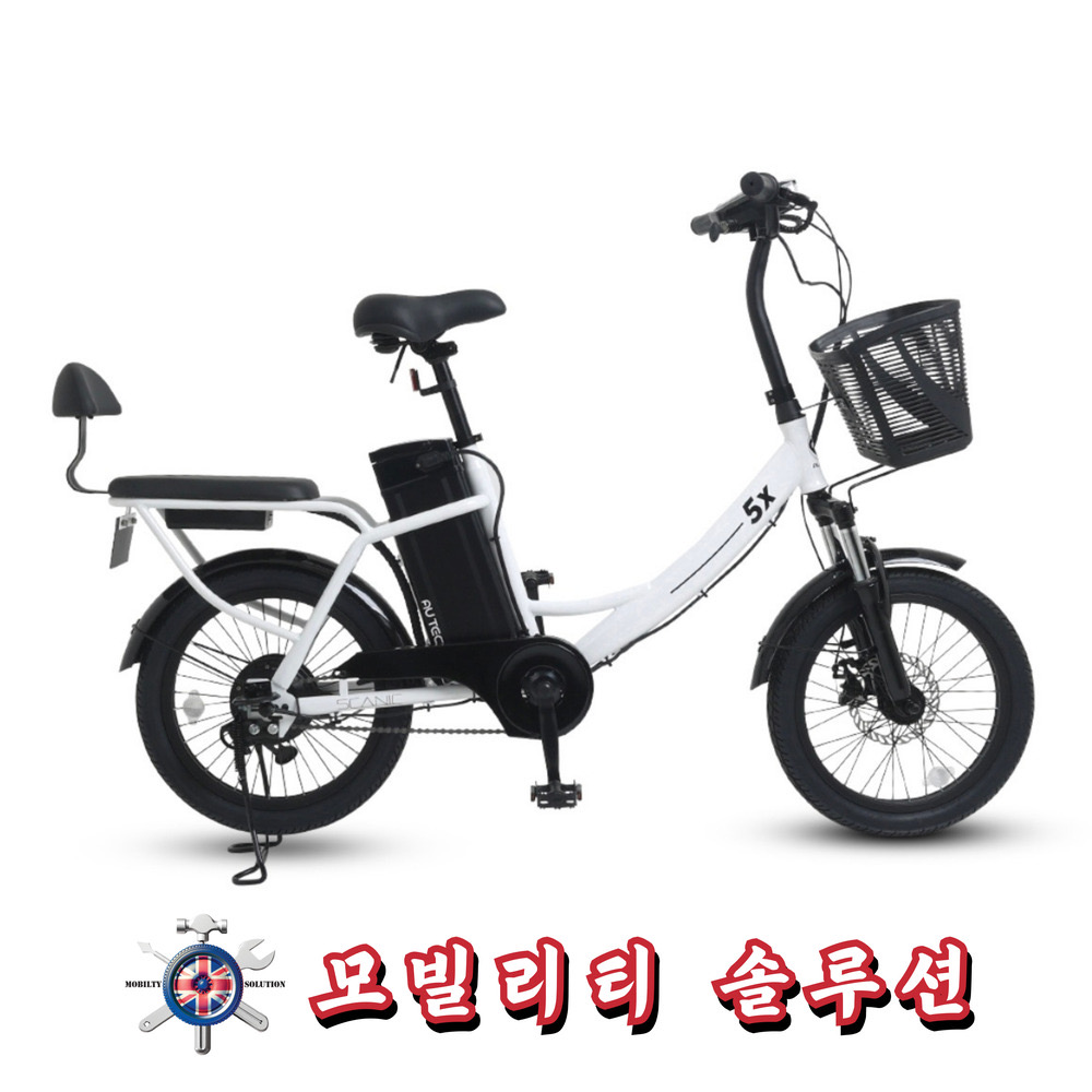 여성 자전거 추천 - AU테크 스카닉 5X