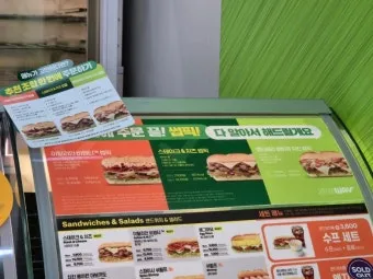 써브웨이 썹픽 로티세리 바비큐 치킨 샌드위치 신메뉴 시식기_17