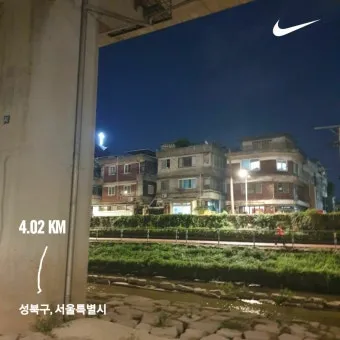 성북구 러닝코스 베스트6 힐링부터 챌린지까지 추천 코스_18