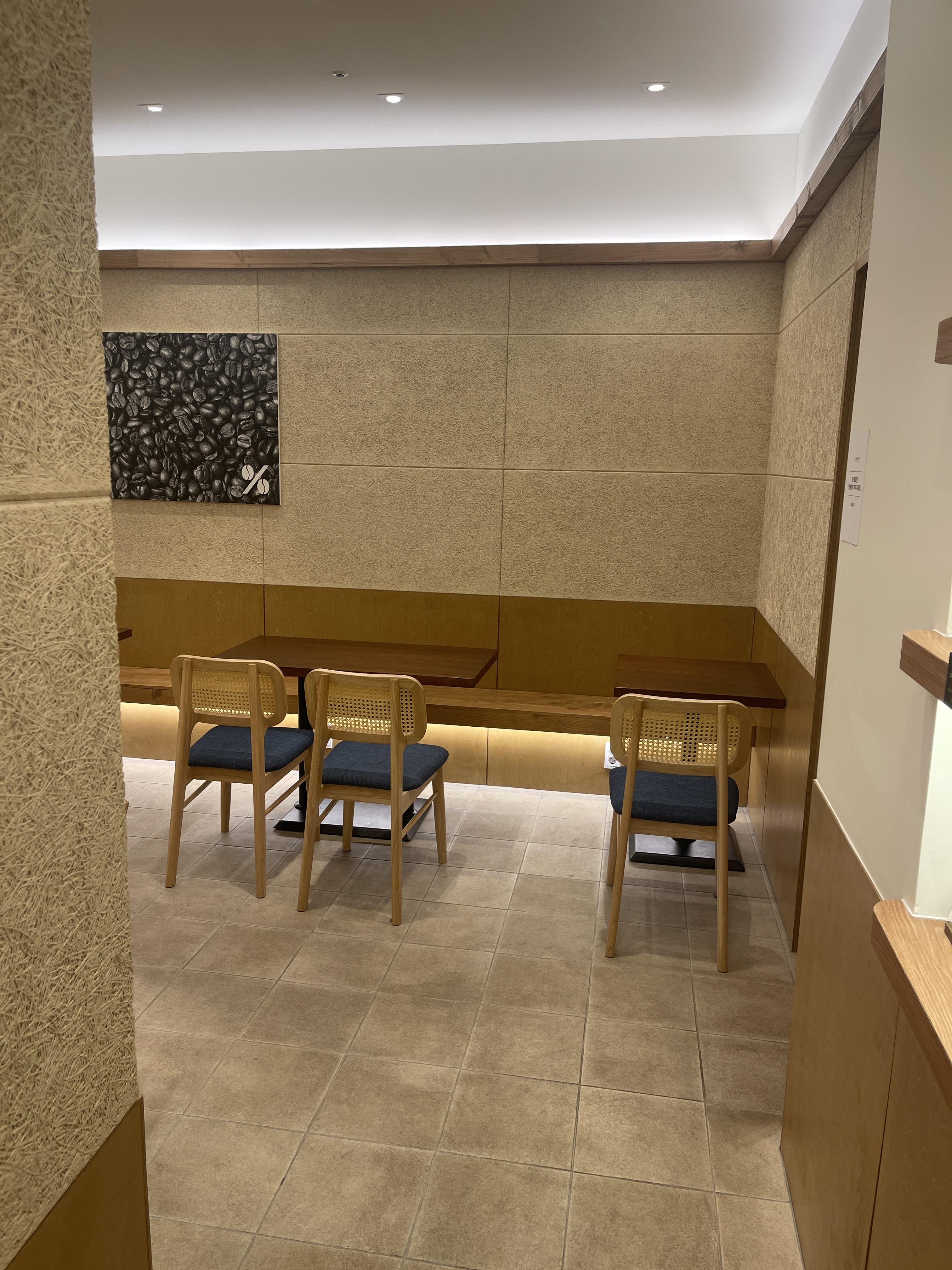 죽전역카페 텐퍼센트커피