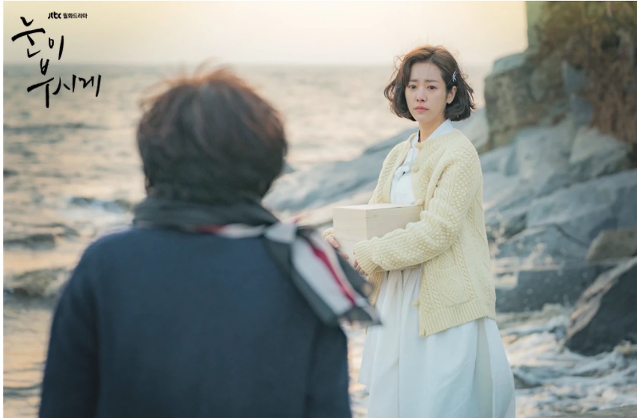 한지민, 김혜자 사진