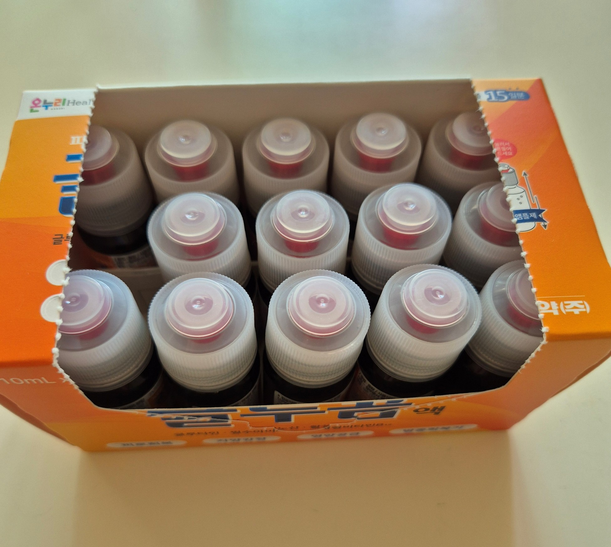 글루콤 복용법·효과·주의사항까지|3달 사용 후기