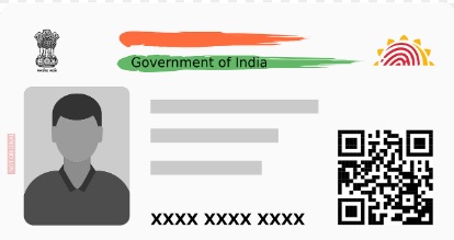 주민등록증 발급방법