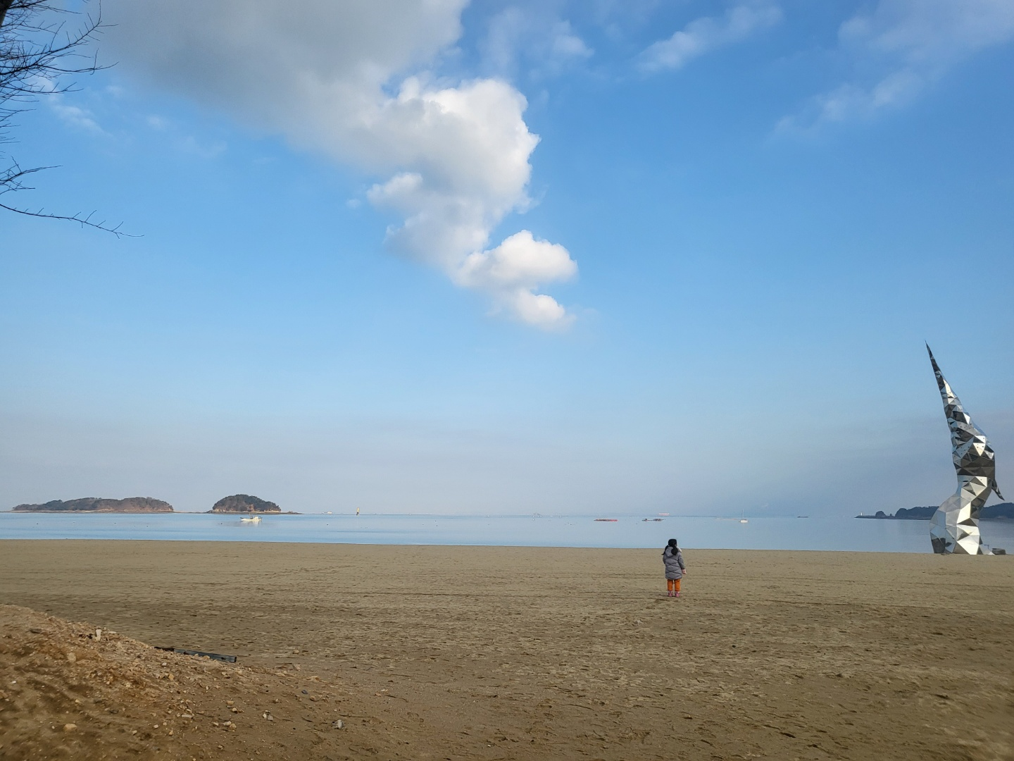 왜목마을(해 뜨고 지는 마을)