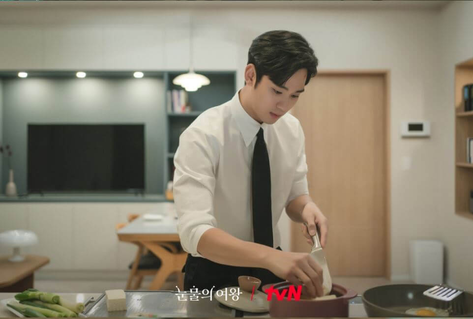 김수현