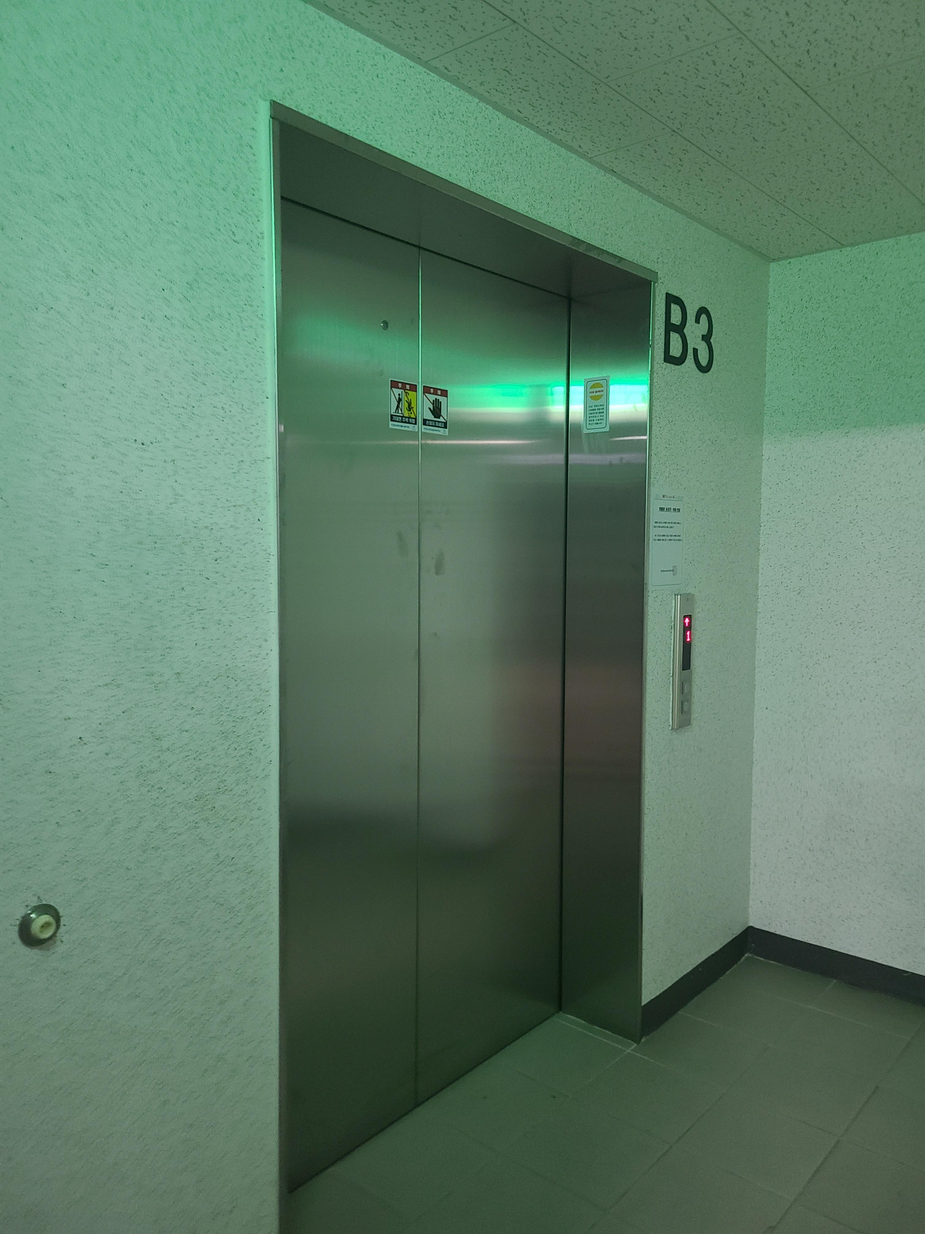 성수 SK V1센터 2동 지하7