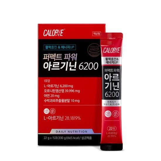 아르기닌 추천 및 판매 순위 BEST 5 - 네이버, 쿠팡, 올리브영 인기 순위 종합