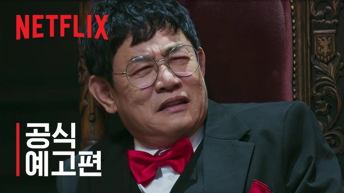 넷플릭스 '코미디 리벤지'