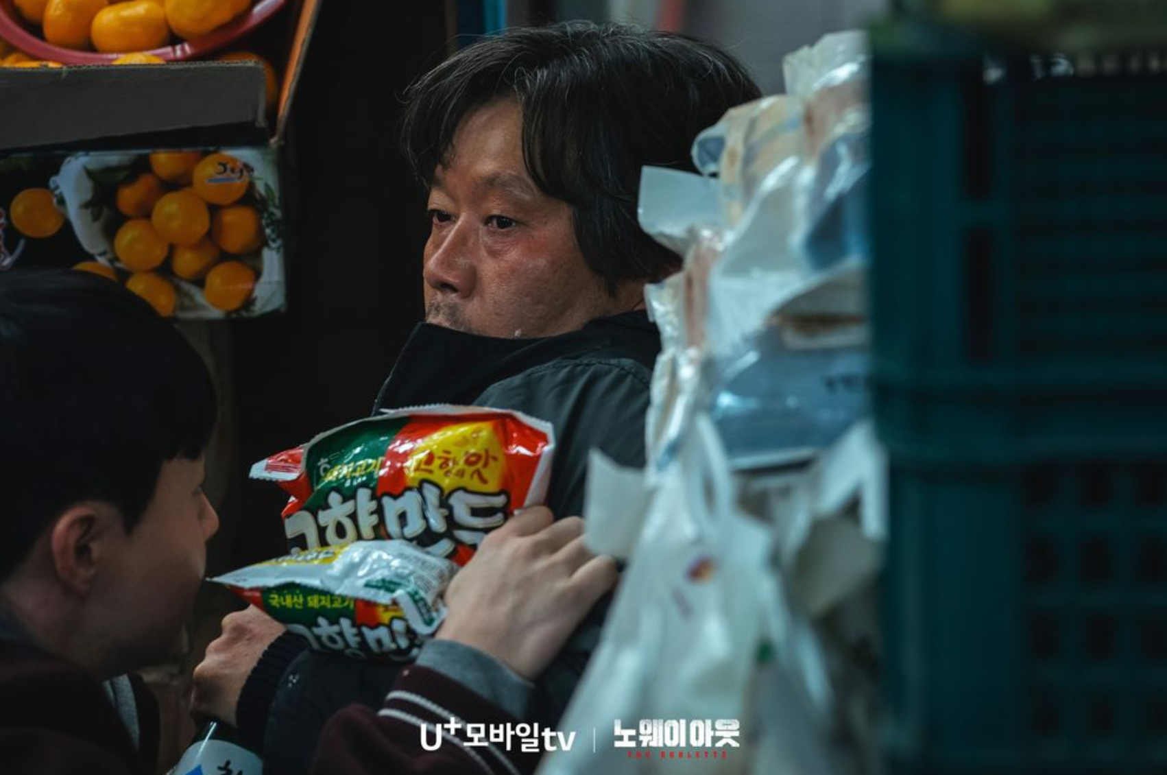 디즈니플러스 최신작 노웨이아웃 더 룰렛