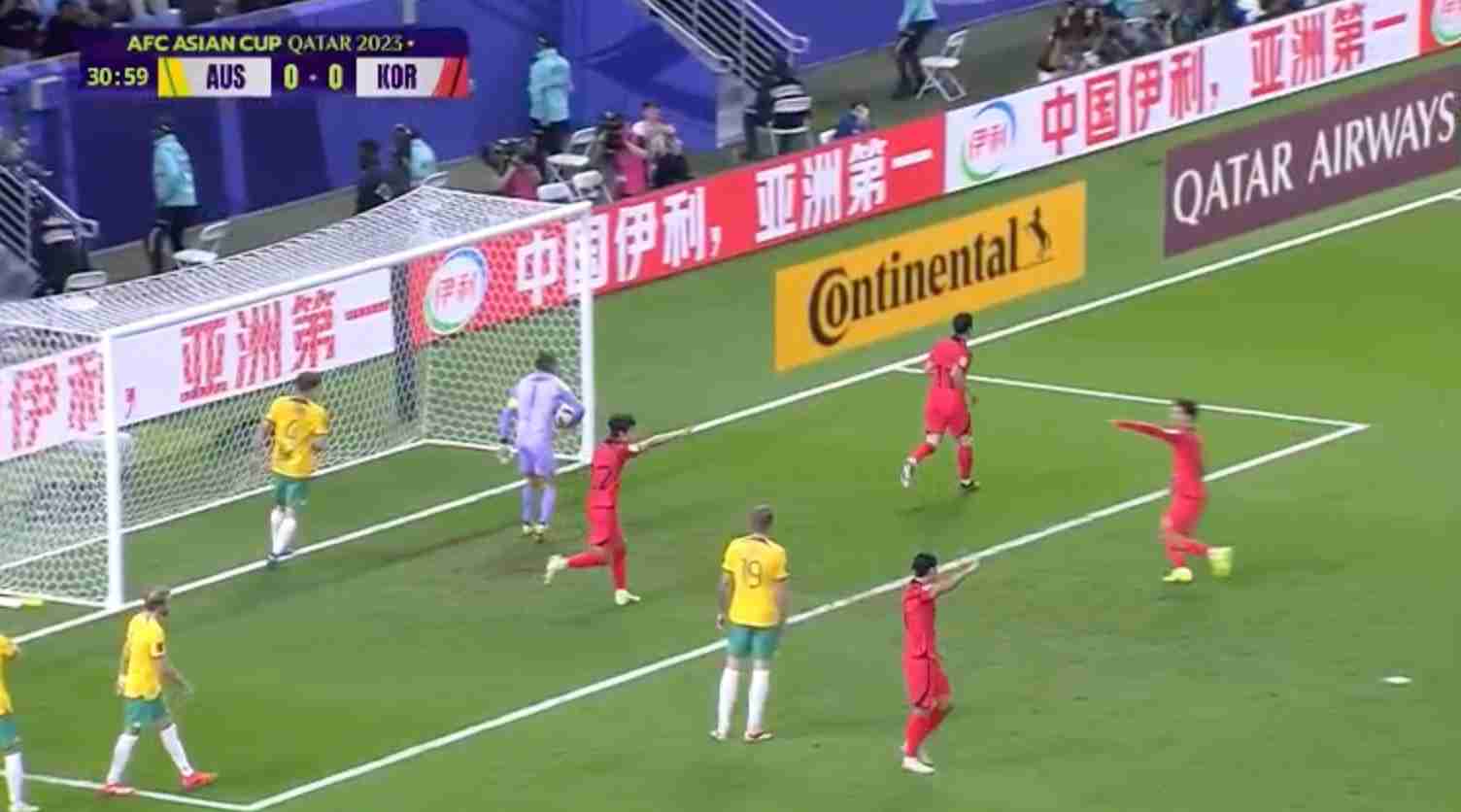 아시안컵 축구 4강 요르단전 중계