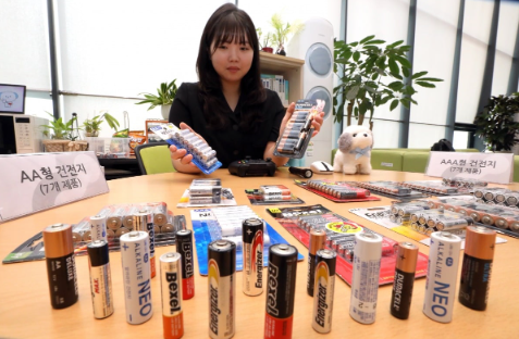 시판중인 건전지 제품(AA형)