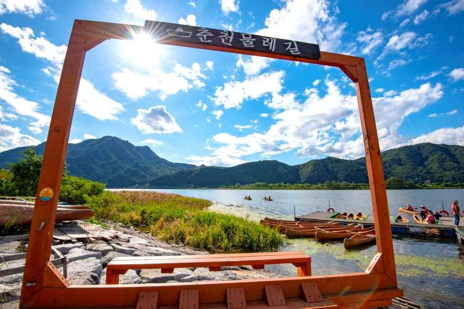 춘천 물레길 카누