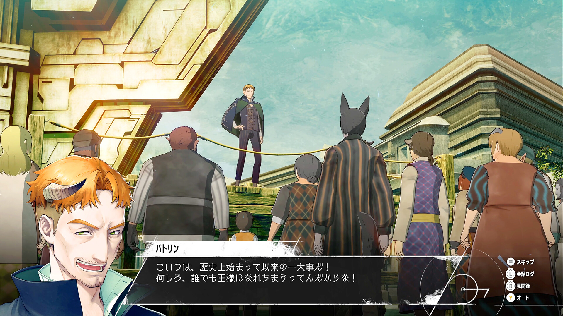 플스5 추천 게임, 페르소나 시리즈 아틀라스의 새로운 명작, 메타포 리판타지오(Metaphor: ReFantazio)