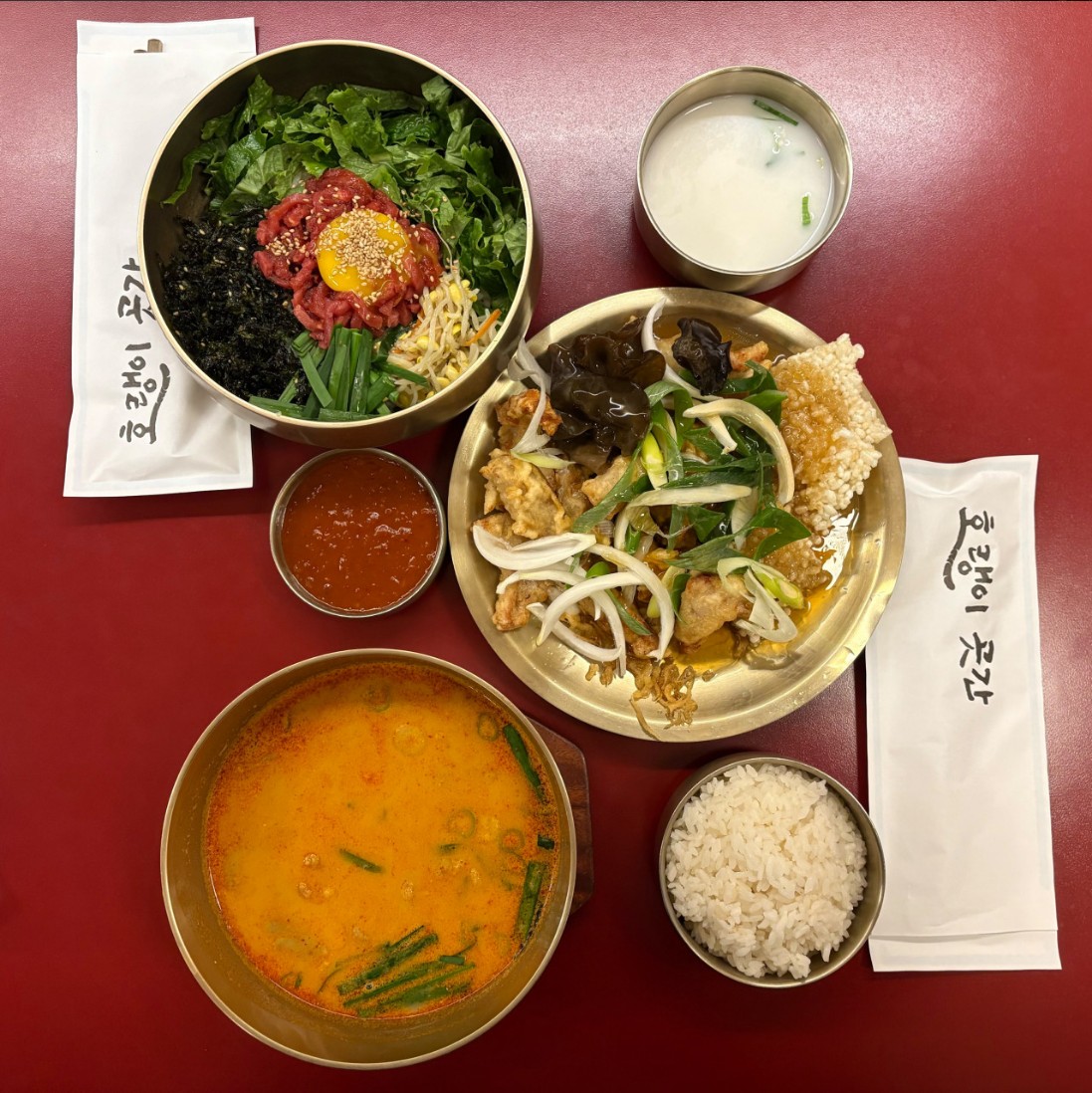 송도 호랭이곳간 메뉴 이미지