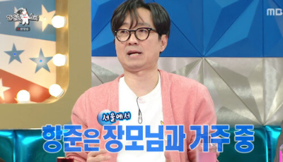 라스 장항준