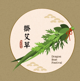 쑥 7가지 효능 및 캐는 시기 (+ 요리 된장국 끓이는 법 보관방법)