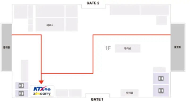 경주역의-특송영업소에-가는길을-설명하는-약도