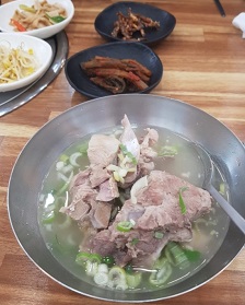 뼛국