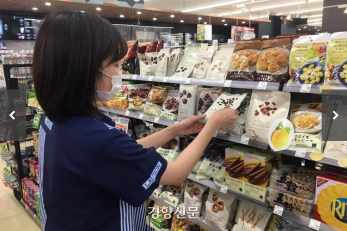잡코리아