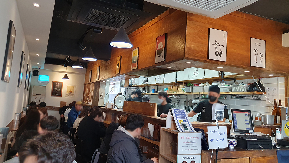 텐동식당-7