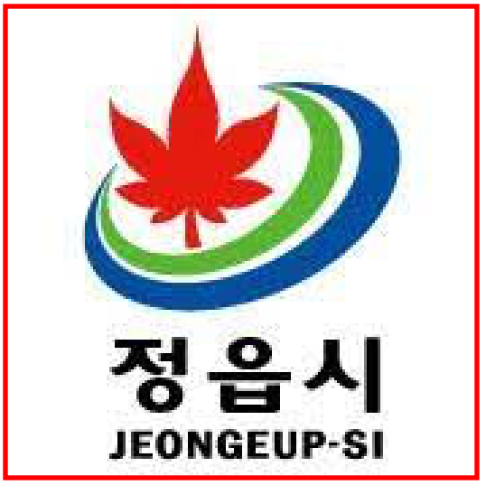 정읍시청 홈페이지 구인구직 정보 확인