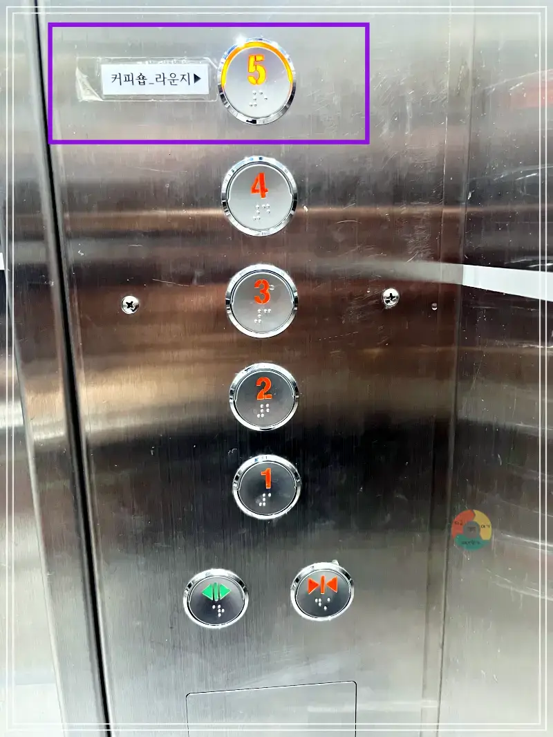 엔드투앤드_엘레베이터