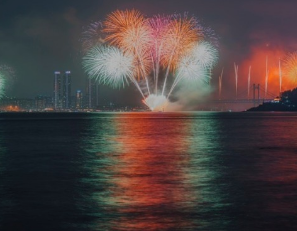 2024년 부산불꽃축제 일정