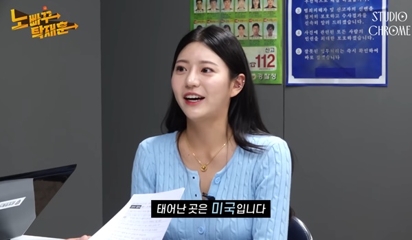 김이서-태어난곳-미국